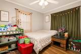 5708 Tamarack Ln - Photo 17