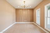 2705 Adenmore Ct - Photo 13