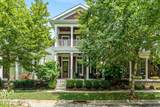 10803 Jimson St - Photo 1