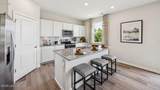 108 Purse Ln - Photo 2