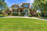 5402 Farm Ridge Ln - Photo 3