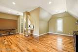 5402 Farm Ridge Ln - Photo 40