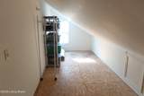 8913 Harmony Place Ct - Photo 32