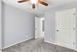 5528 Village Ln - Photo 22