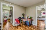 342 Frankfort Rd - Photo 13