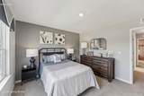 225 Saratoga Ln - Photo 18