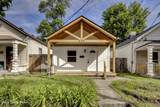 635 Lynn St - Photo 5