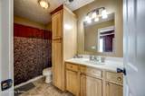 110 Tulip Dr - Photo 16