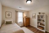 110 Tulip Dr - Photo 17