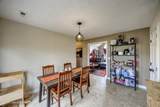 110 Tulip Dr - Photo 8