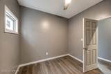 1735 Ormsby Ave - Photo 11
