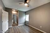 1735 Ormsby Ave - Photo 14