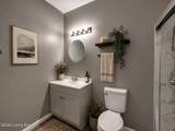 1735 Ormsby Ave - Photo 16