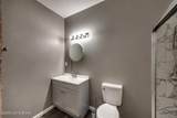 1735 Ormsby Ave - Photo 17