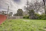 1735 Ormsby Ave - Photo 28