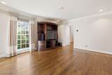 2 Brownsboro Hill Rd - Photo 14