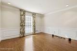 2 Brownsboro Hill Rd - Photo 27