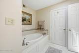 2 Brownsboro Hill Rd - Photo 34