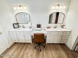 2910 Shrewsbury Rd - Photo 20