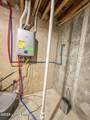 2910 Shrewsbury Rd - Photo 44