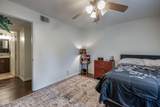 1229 Westlynne Way - Photo 20