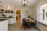 302 Eminence Pike - Photo 20