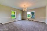 302 Eminence Pike - Photo 29