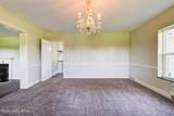302 Eminence Pike - Photo 30