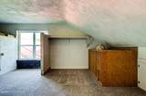 302 Eminence Pike - Photo 44