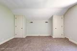 302 Eminence Pike - Photo 48