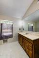 302 Eminence Pike - Photo 54