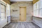 302 Eminence Pike - Photo 62