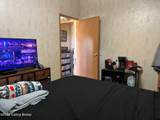 673 Doctor Cheal Rd - Photo 46