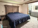 673 Doctor Cheal Rd - Photo 99