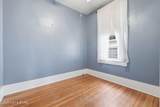 1479 4th St - Photo 8