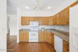 4916 Merton Square - Photo 12