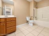 907 Hackberry St - Photo 6