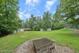 60 Hickory Ln - Photo 11