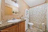 60 Hickory Ln - Photo 27