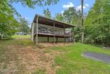60 Hickory Ln - Photo 6