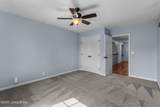 6709 Wild Fox Ln - Photo 51