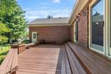 6709 Wild Fox Ln - Photo 7