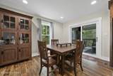 30 Tulip Poplar Ln - Photo 16