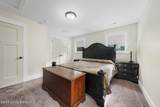 30 Tulip Poplar Ln - Photo 33
