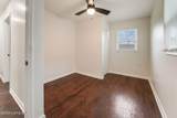2548 Broadway St - Photo 12