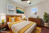 2548 Broadway St - Photo 13