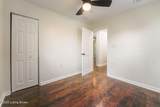 2548 Broadway St - Photo 16