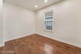 2548 Broadway St - Photo 17