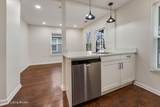 2548 Broadway St - Photo 6