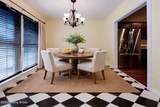 10420 Monticello Forest Cir - Photo 7